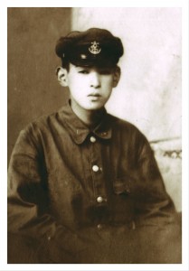 Ashihara aos 16 anos quando treinava para ser kamikaze
