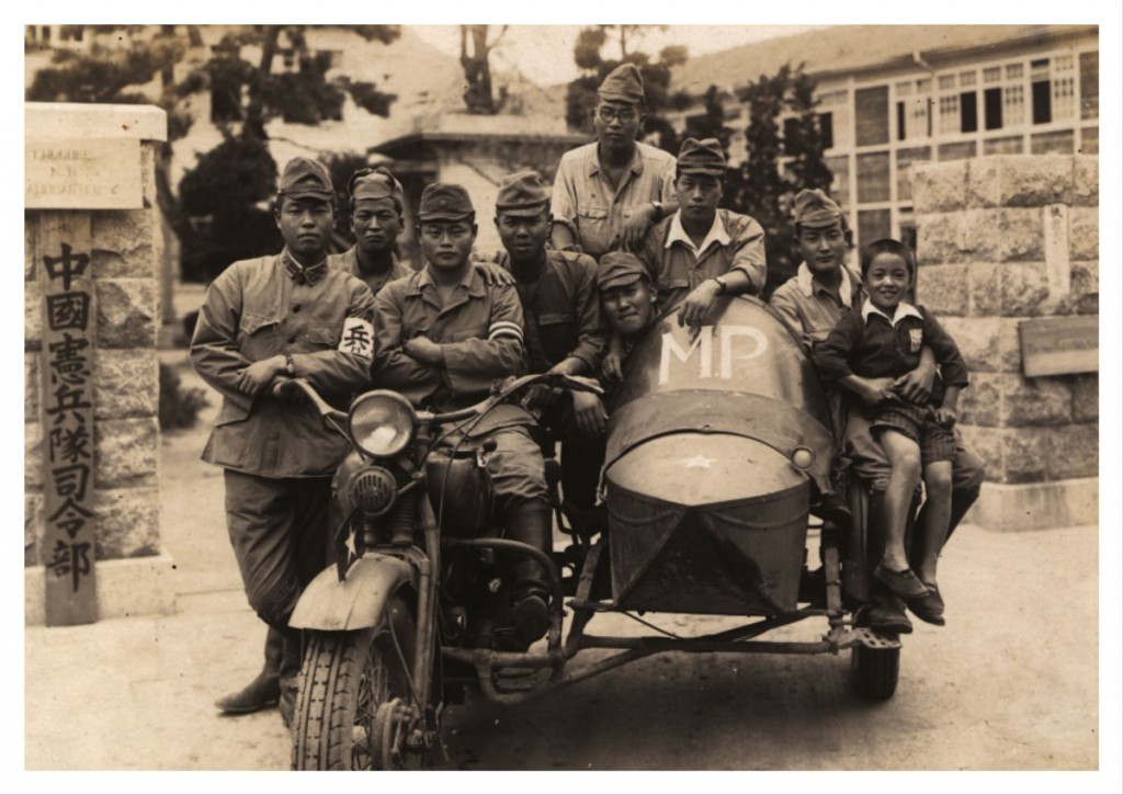 Morita com os companheiros na época da Segunda Guerra