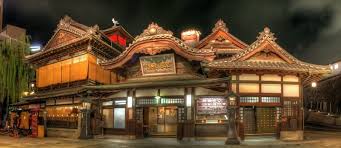 Dogo Onsen, de Ehime
