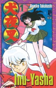 manga_Inu-Yasha_