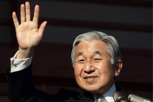 O imperador Akihito