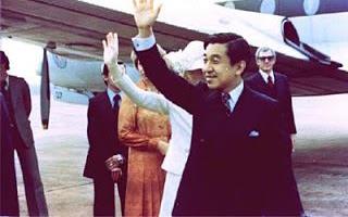 Visita do imperador do Japão, em 1978