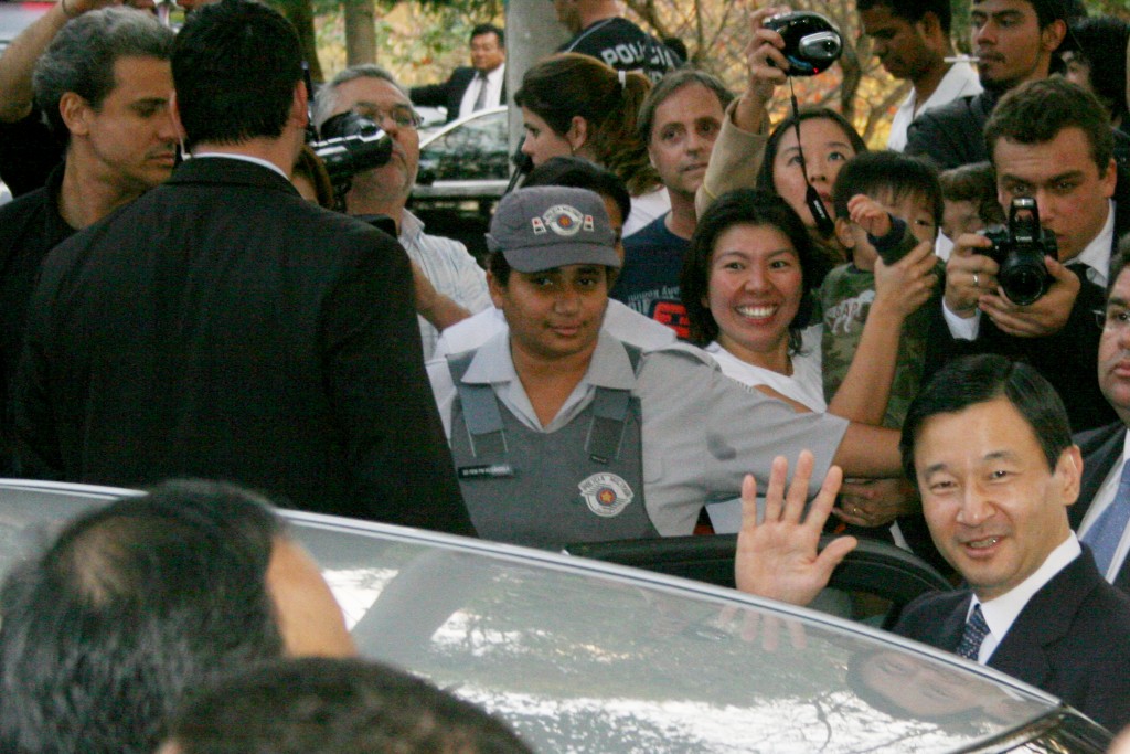 Príncipe Naruhito em visita ao Parque Ibirapuera, em São Paulo