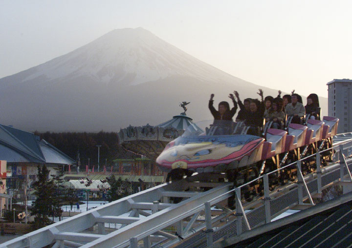 Parque Fujikyu Highland