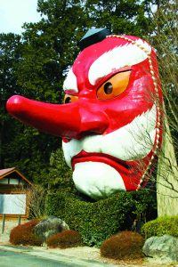Tengu haruno