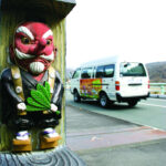 Tengu Hamamatsu