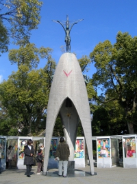 Memorial em homenagem às crianças vítimas da bomba atômica