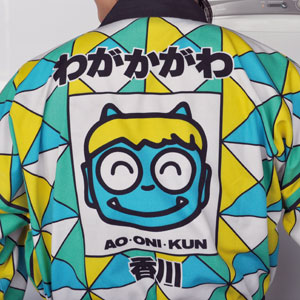 estampa-kagawa-festival-do-japao-m