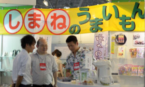 estande-shimane-equipotel-2012-full