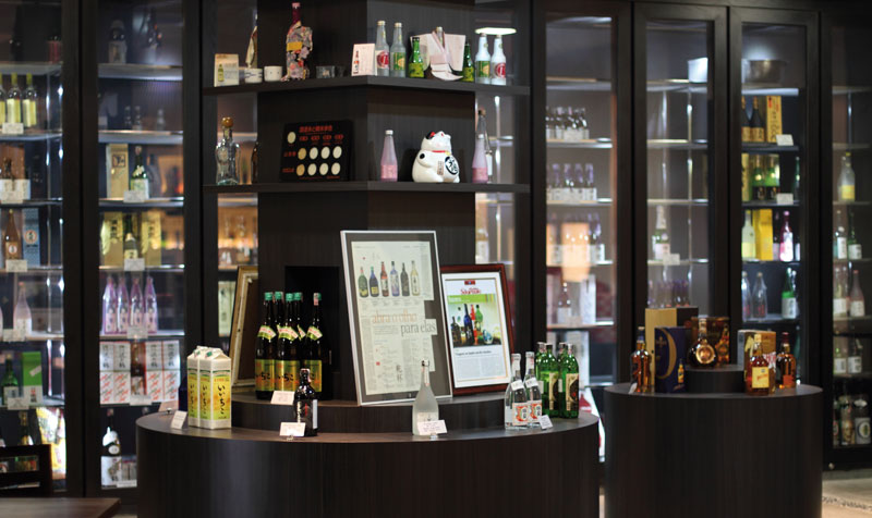 kazu-sake-emporium-full