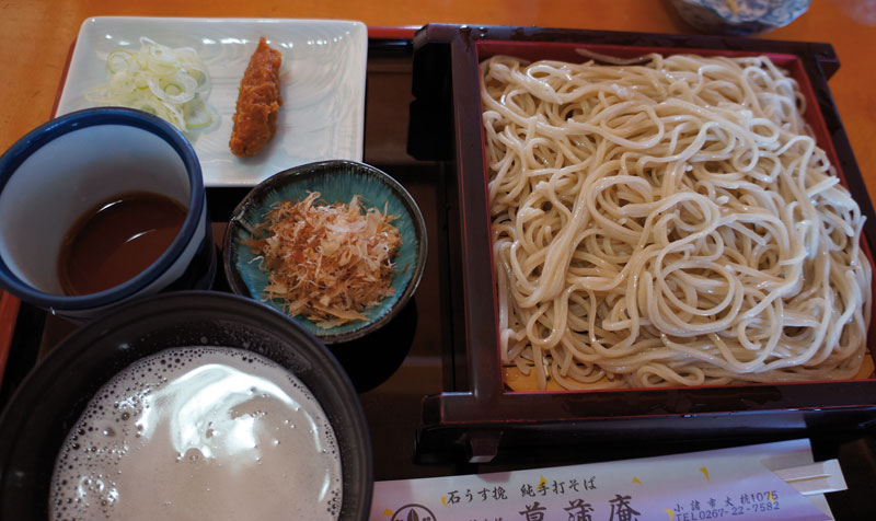 soba-shobu-an-full