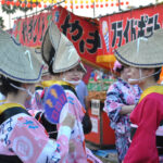 Foto: Karin Kimura