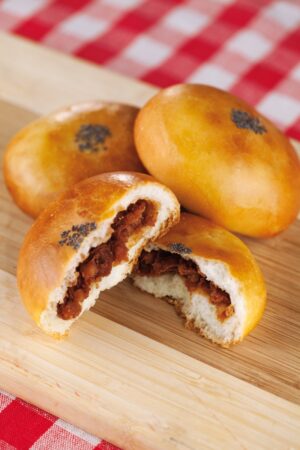 O Anpan é o primeiro pão de origem de japonesa Anpan
