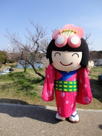 Chita City