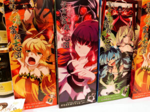 tendencias manga foodex