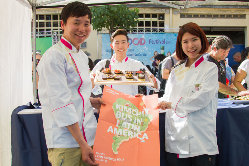 kimchi_bus_project