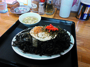 black yakisoba
