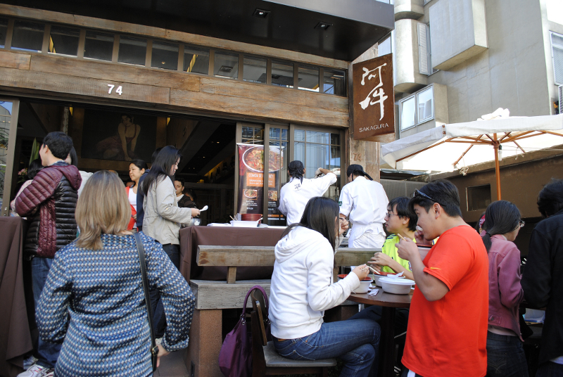 O evento acontece das 12h30 às 16h do dia 17 de janeiro (sábado) comidaderua6