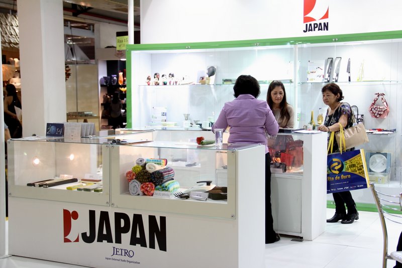 gift fair 2014