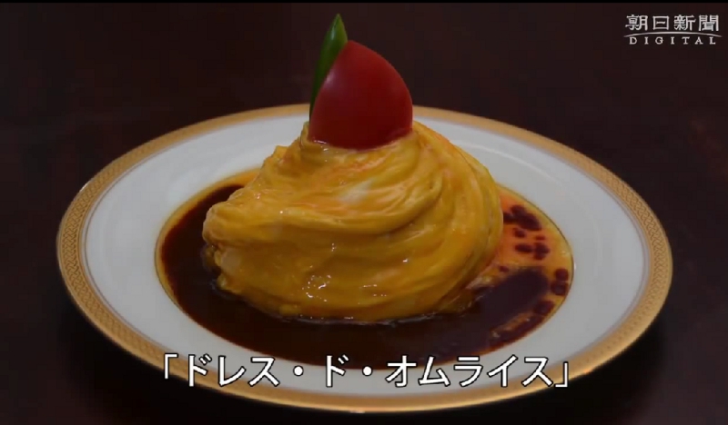 omurice img2