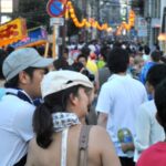 Foto: Karin Kimura