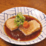 Foto: Tatewaki Nio