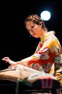 Ko Kakinokihara toca koto desde os 5