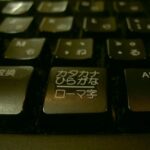 Foto: Cava Cavien/CC