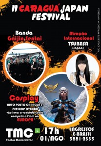 caragua gaijin sentai