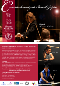 concerto rio