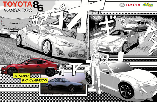 Arte exclusiva produzida por Douglas Evangelista, da Spirit Art School para a Toyota 86 Mangá Expo