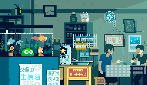 Por dentro de um bar japonês