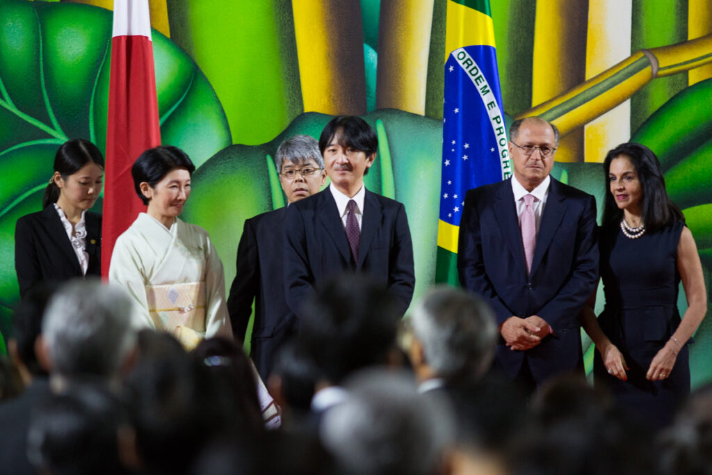 Akishino_RafaelSalvador