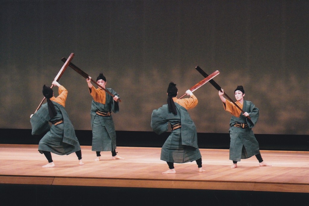 dança ryukyu