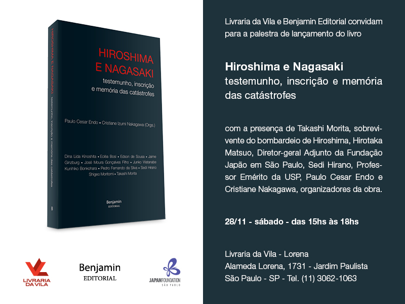Livro será lançado no dia 28 de novembro de 2015, com a presença dos autores
