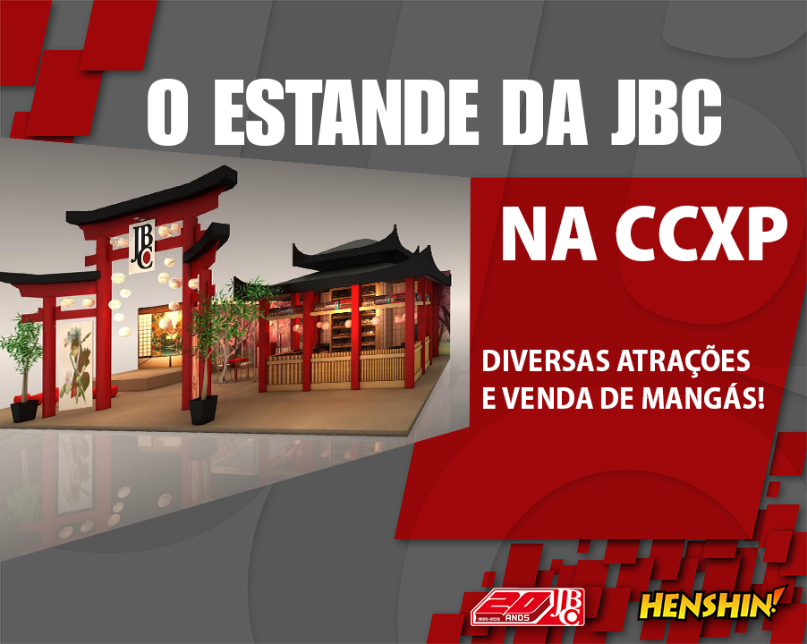 anúncio_ESTANDEJBC