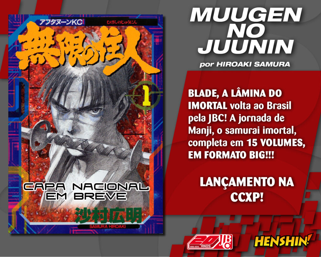 anúncio_blade_CCXP