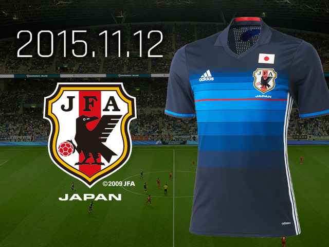 A estreia do novo uniforme é no jogo do dia 12 de novembro, em Cingapura
