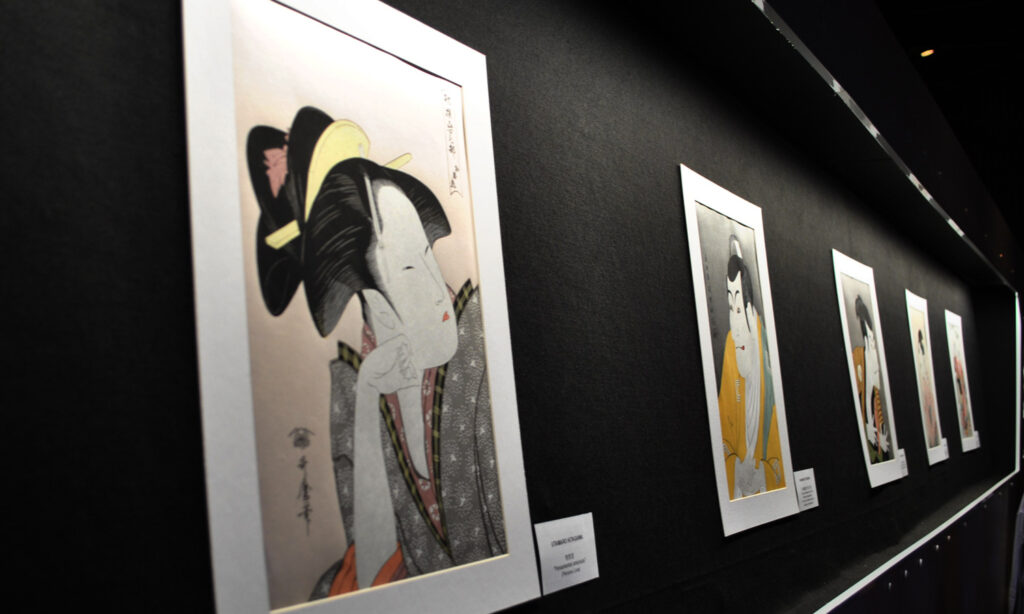 A exposição 'Admirável Mundo Novo, Admirável Mundo Velho Ukiyo-e' vai até o dia 28 de novembro