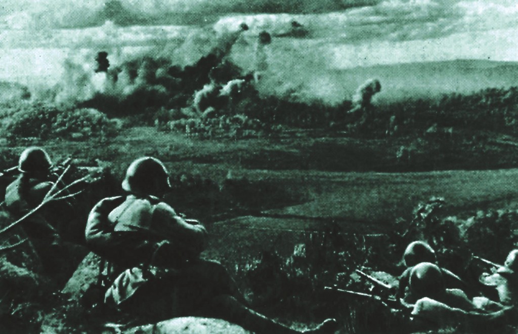 Guerra1