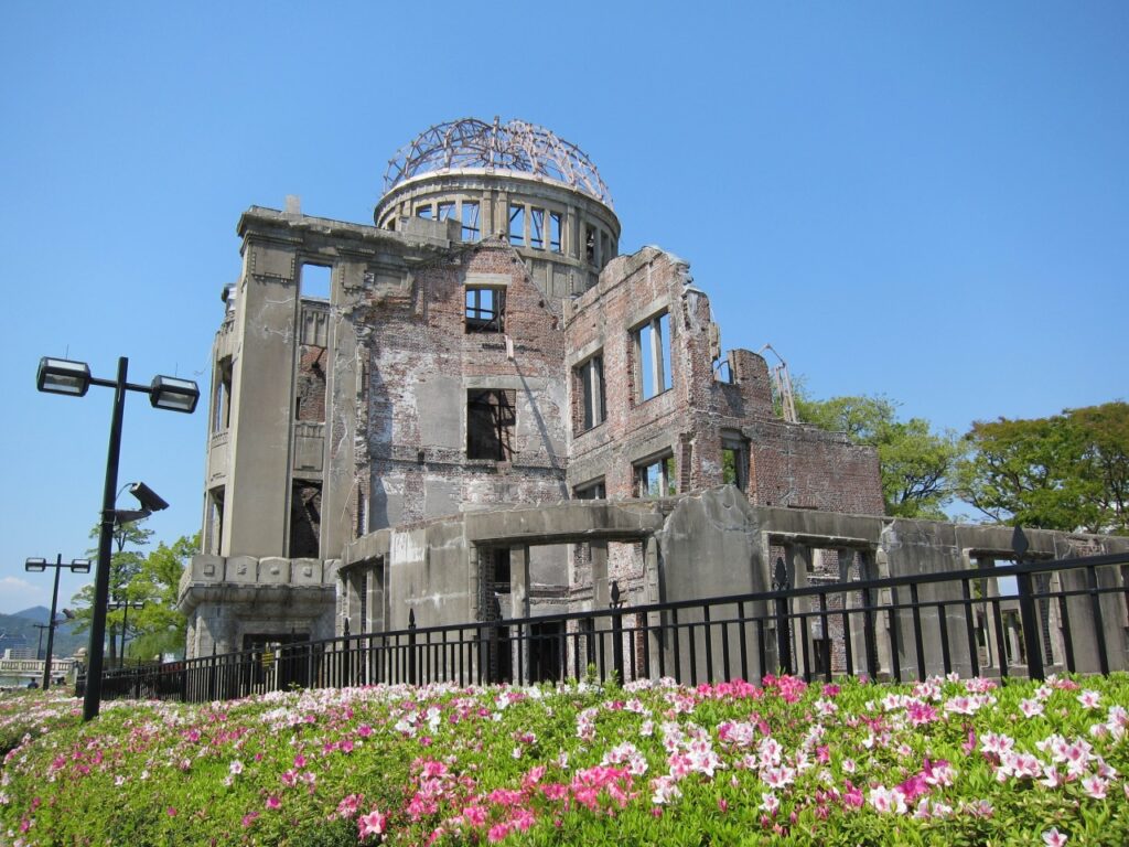 Hiroshima Convention & Visitors Bureau