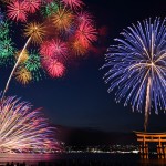 Templo Itsukushima