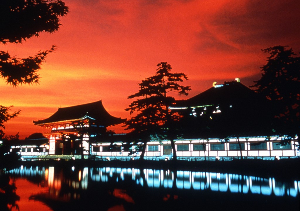 nara