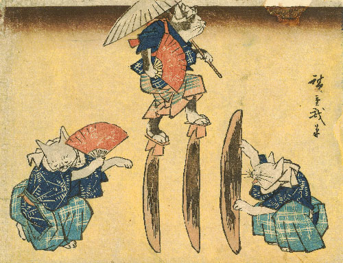Hiraki Ukiyo-e Foundation
