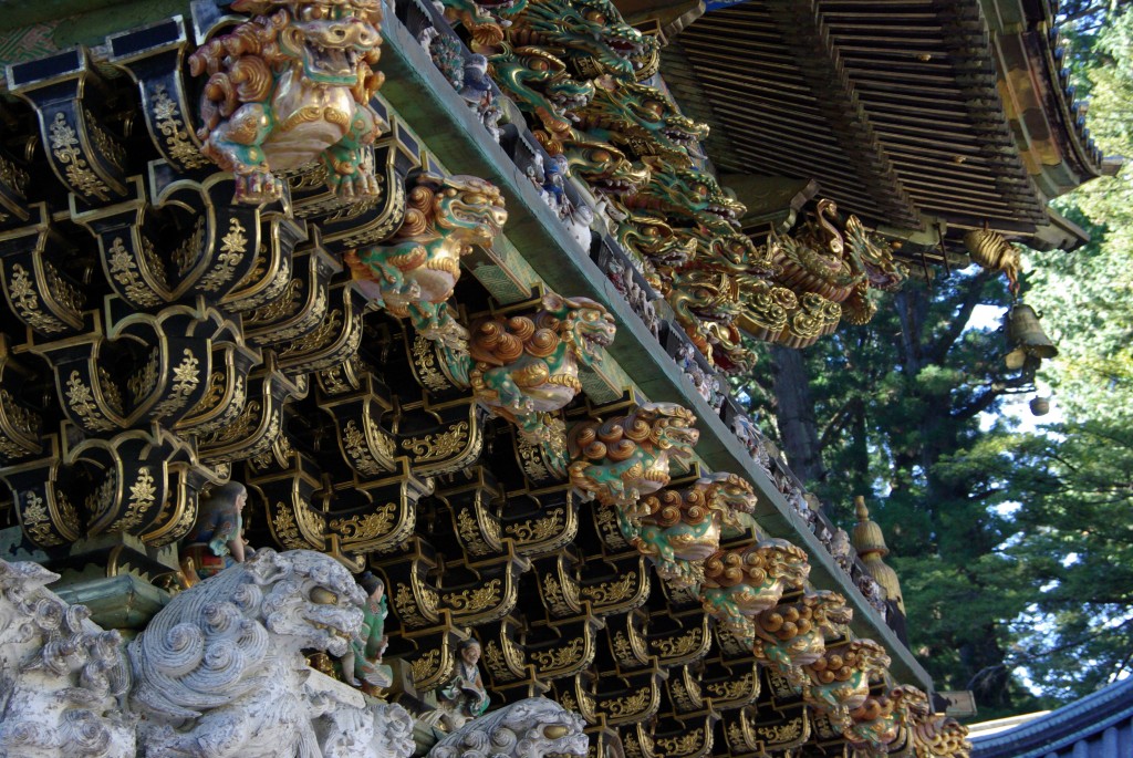 nikko1