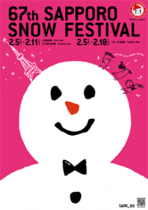 snowfes