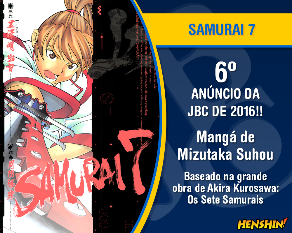 03_samurai7