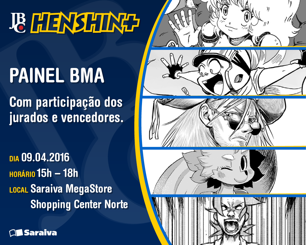 06_henshinmaisbma