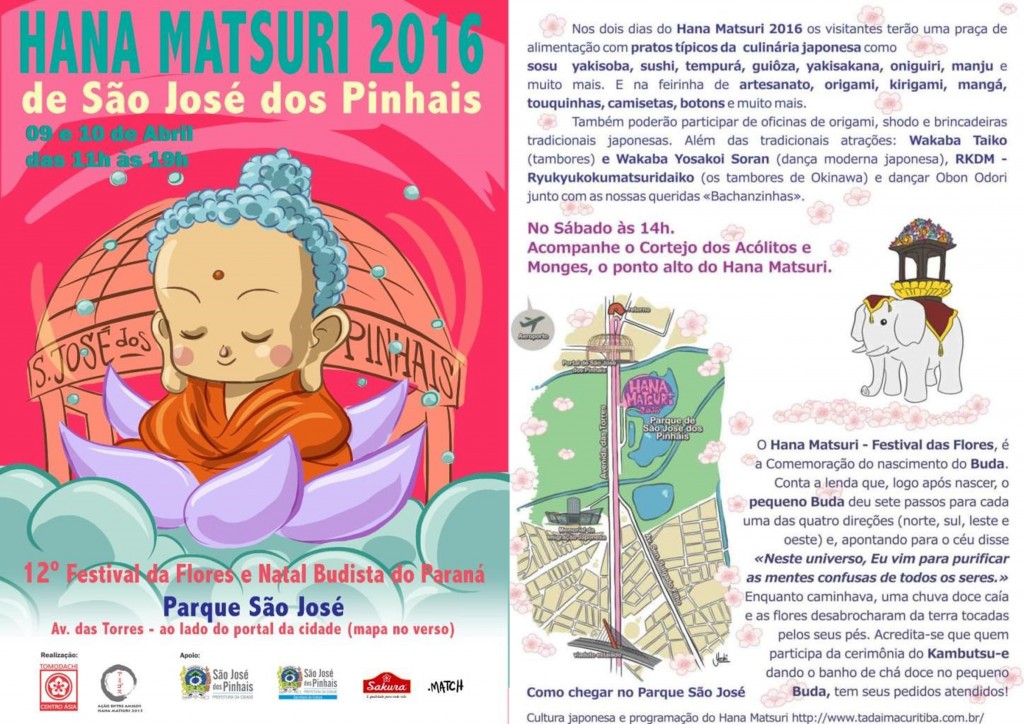 Flyer Hana Matsuri 2016