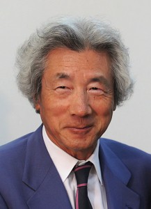 Ex-primeiro ministro Junichiro Koizumi